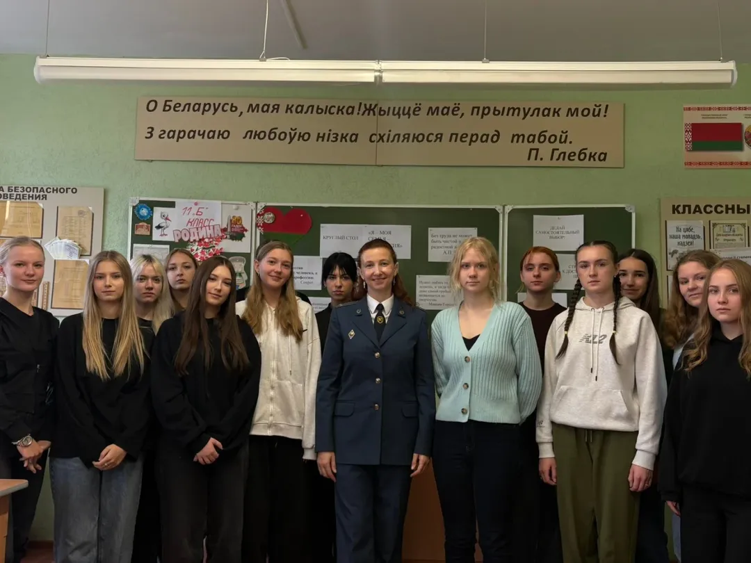 Я – моя семья – профессия