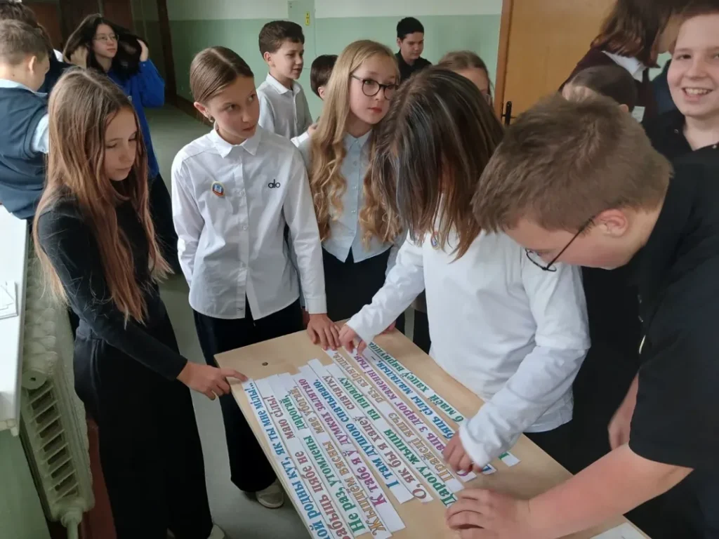 Могилев — мой город