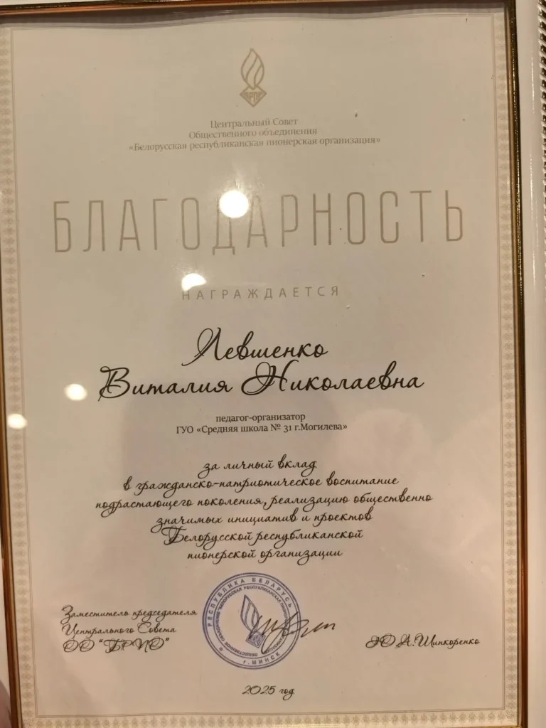 SnapInsta.to_572564285_18144387379441030_6304307780177123948_n