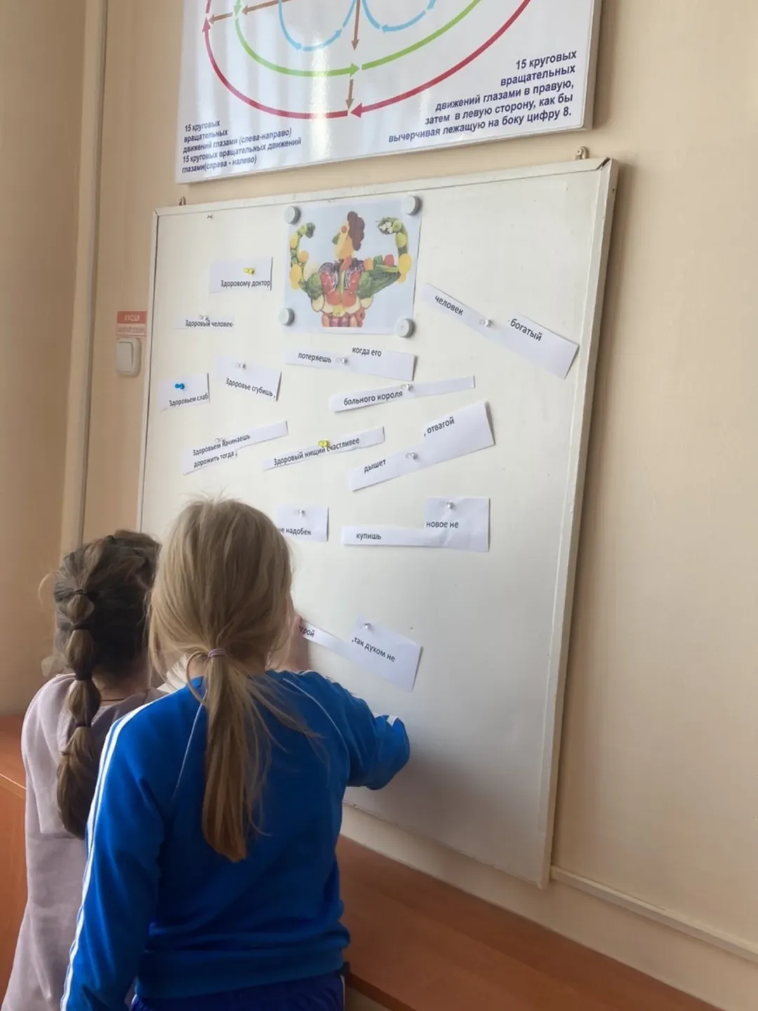 SnapInsta.to_573379963_18145424083441030_4377155267434618633_n