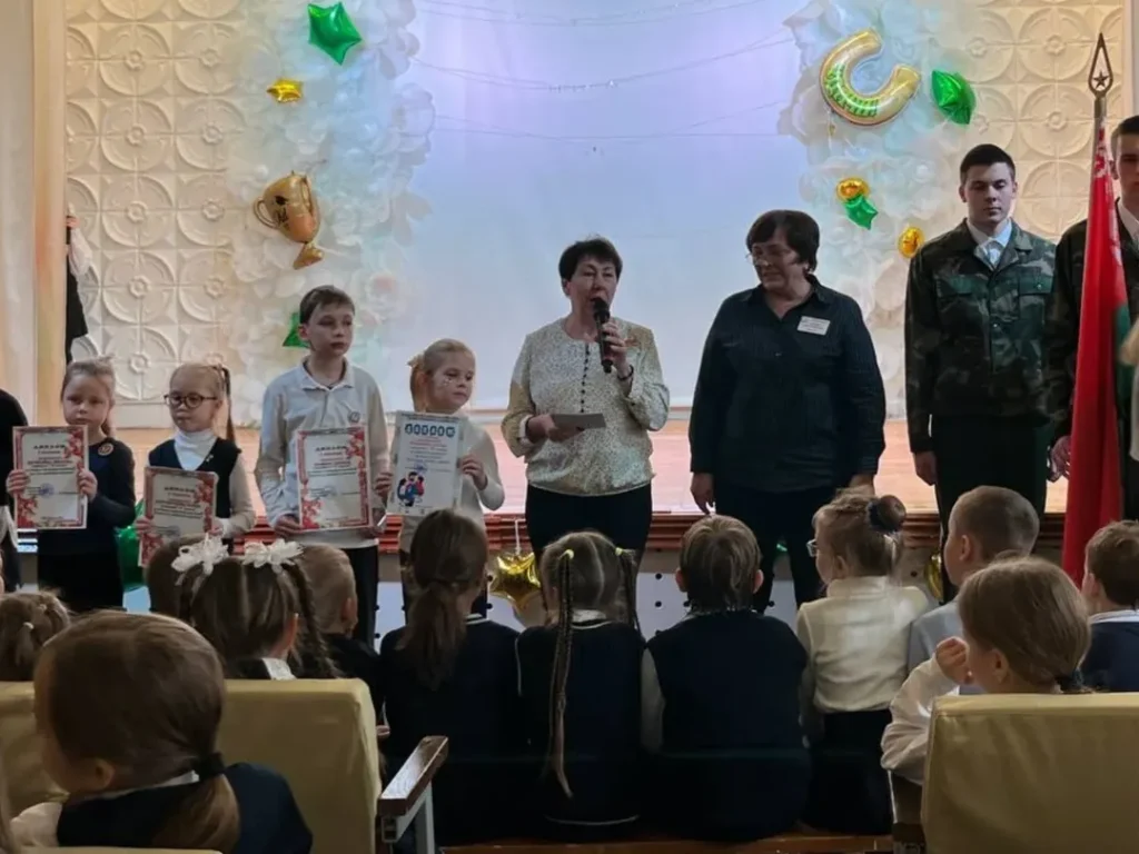 Торжественная линейка, посвящённая окончанию 1 четверти 2025/2026 учебного года