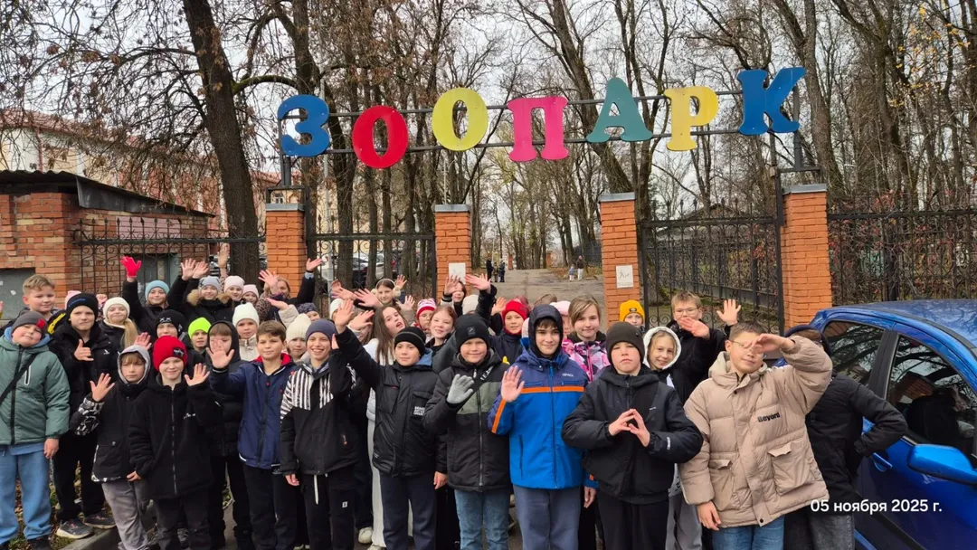 SnapInsta.to_574651456_18145422079441030_1783535395778351332_n