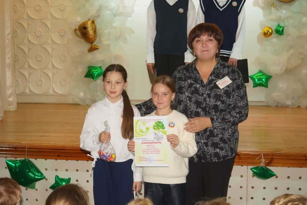 SnapInsta.to_575682995_18146361649441030_4878296838625829575_n