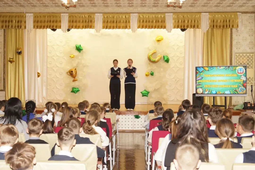 SnapInsta.to_576527309_18146361670441030_2754127993997183954_n