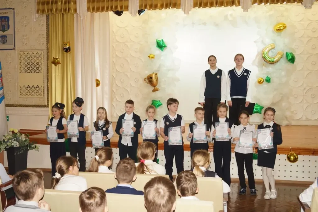 Линейка начала 2 четверти 2025/2026 учебного года