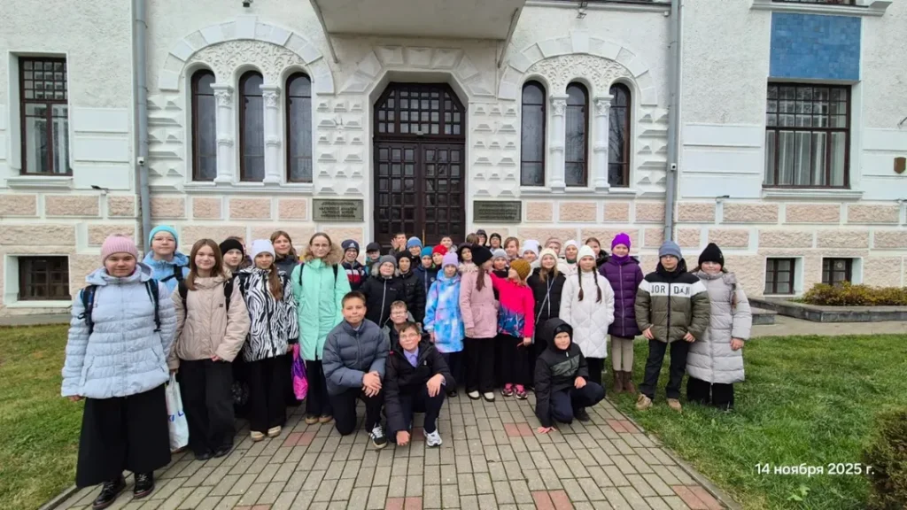 Вдохновленные памятью, создаем будущее