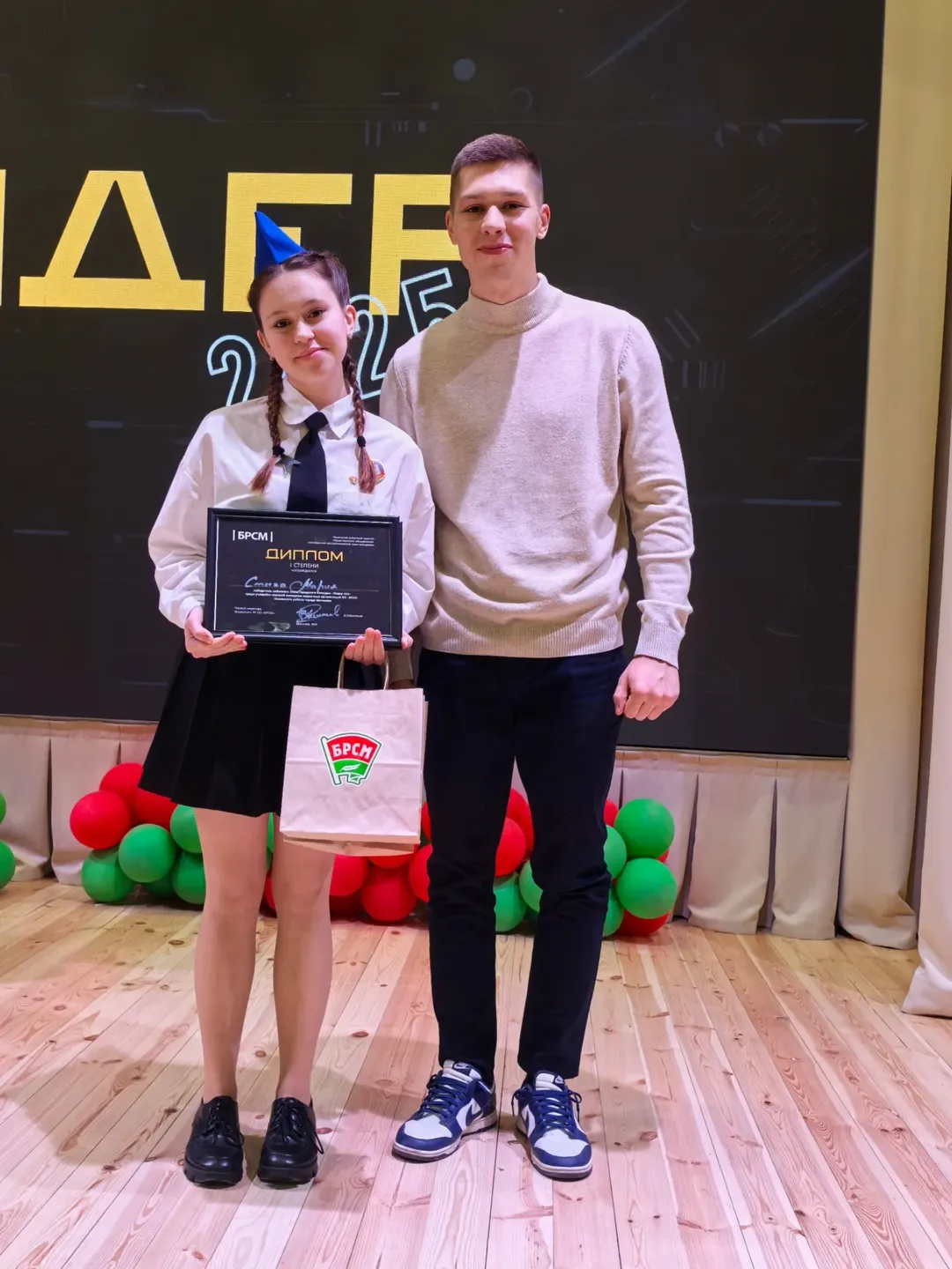 SnapInsta.to_583694179_18147283600441030_5663580220954843097_n