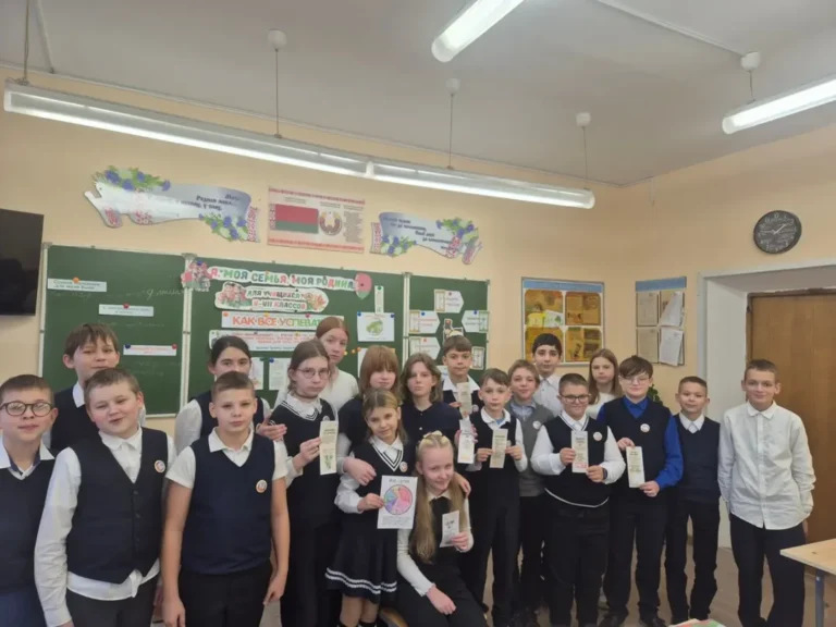 Я. Моя семья. Моя Родина