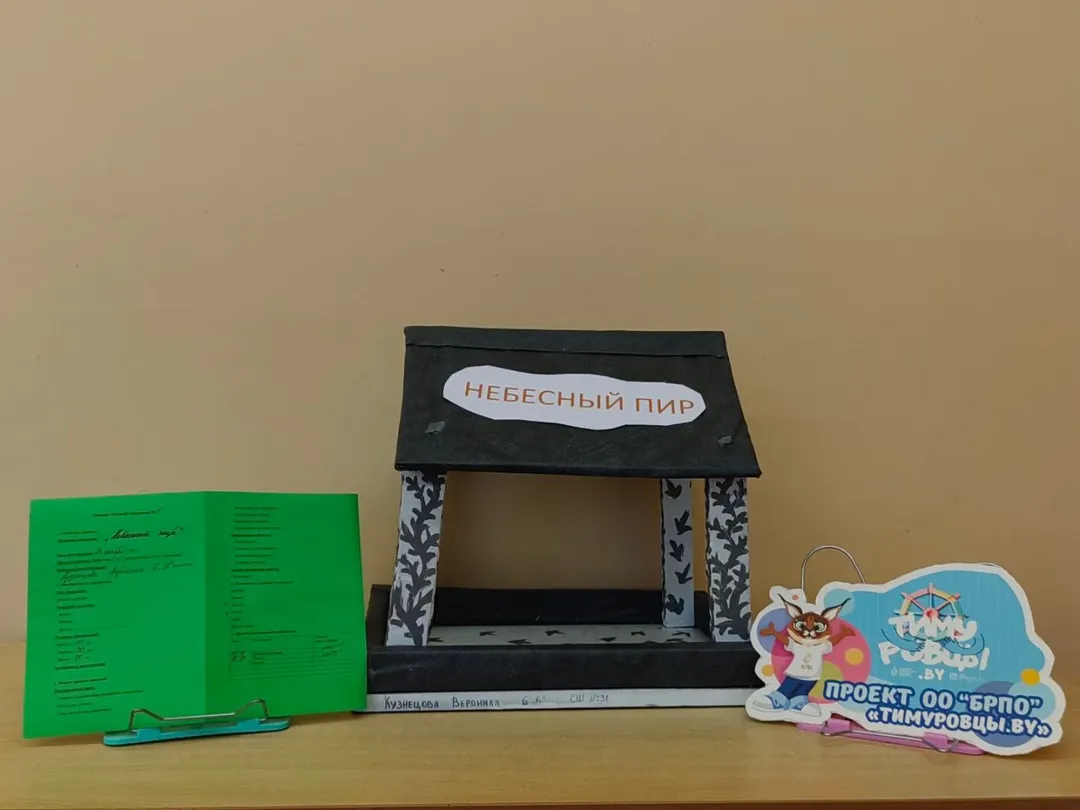 SnapInsta.to_587689354_18148458349441030_8403886923252037047_n