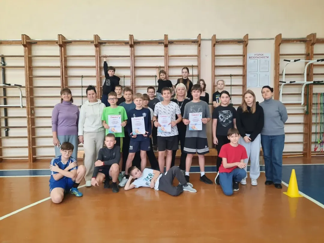 Шестой школьный день 22 ноября