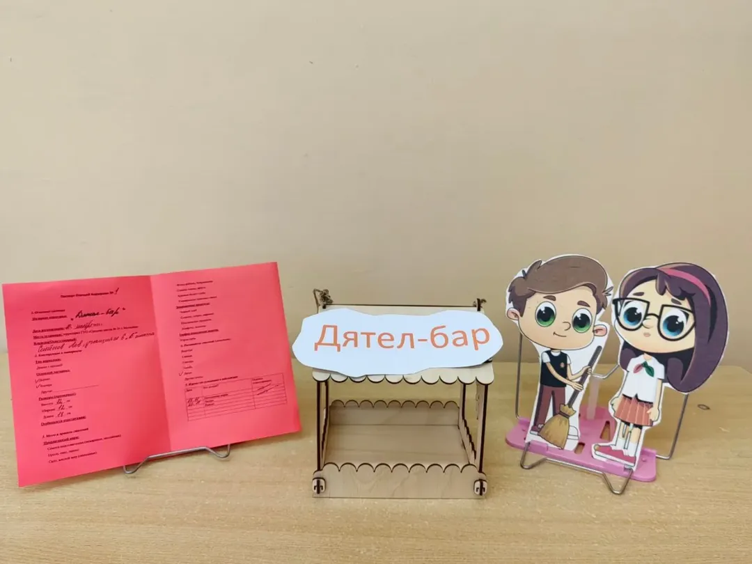 SnapInsta.to_588059365_18148458403441030_8586994784471102545_n