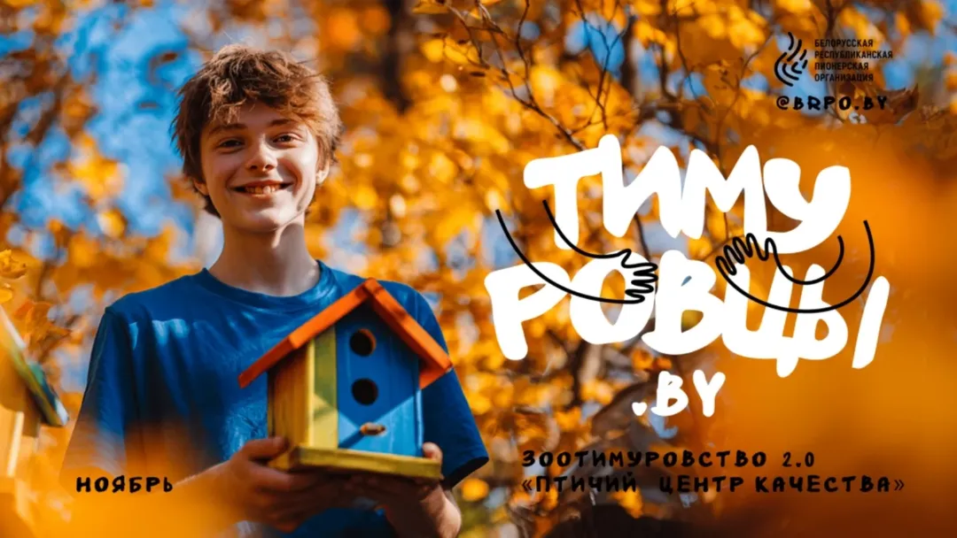 SnapInsta.to_588289016_18148458331441030_1278137773752995998_n