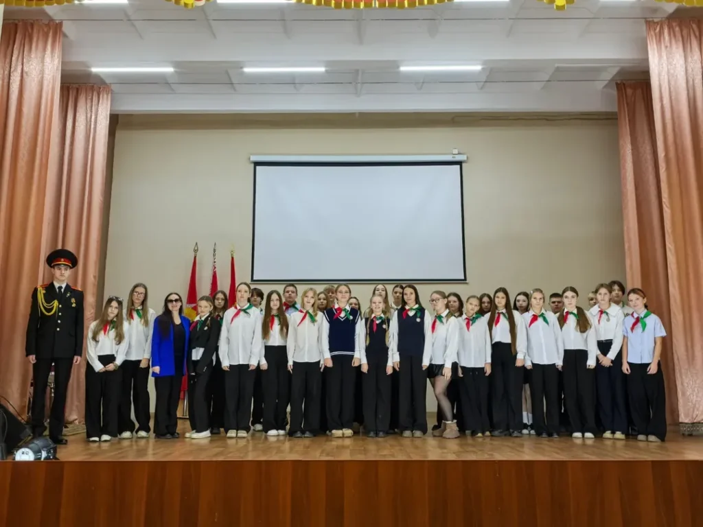 VII Пленума Центрального Совета ОО «БРСМ»