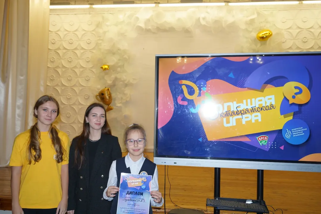 SnapInsta.to_589160692_18149009161441030_8137777589709828977_n