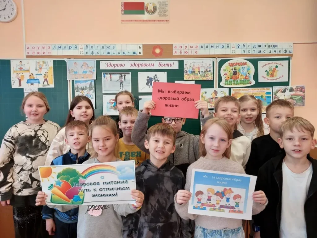 Шестой школьный день 13 декабря