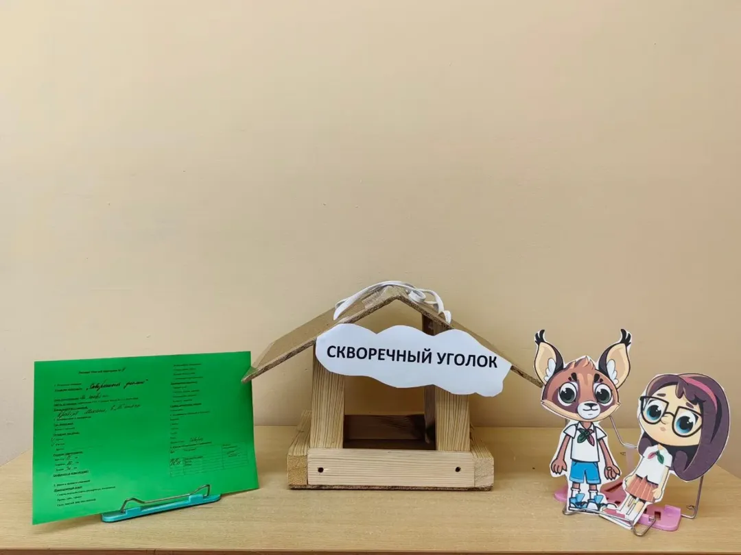 SnapInsta.to_590418382_18148458376441030_9213222683610236698_n