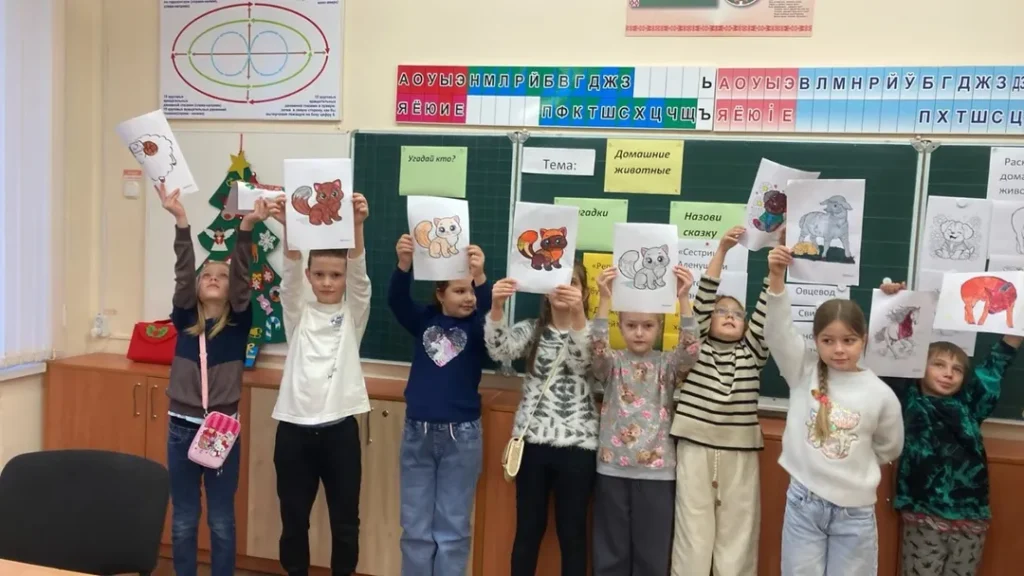 Шестой школьный день 6 декабря