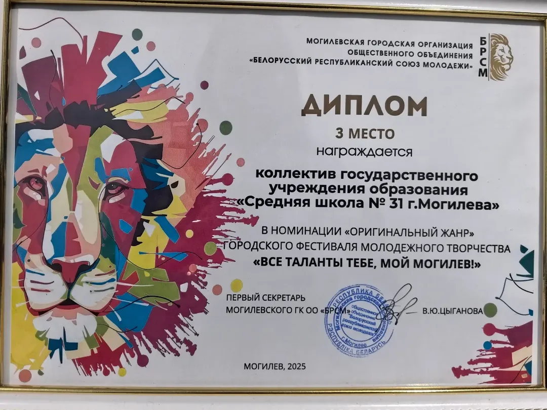 SnapInsta.to_598557064_18149632909441030_3240534609104582896_n