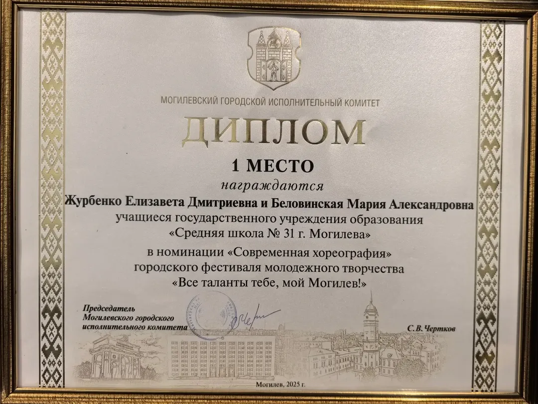 SnapInsta.to_598693025_18149632900441030_8742611760421036952_n