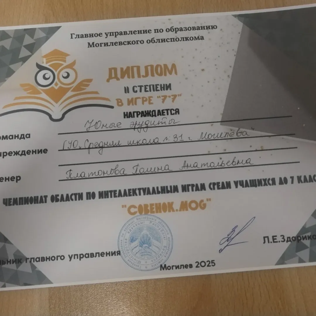 SnapInsta.to_599103131_18149716090441030_8693330979838981502_n