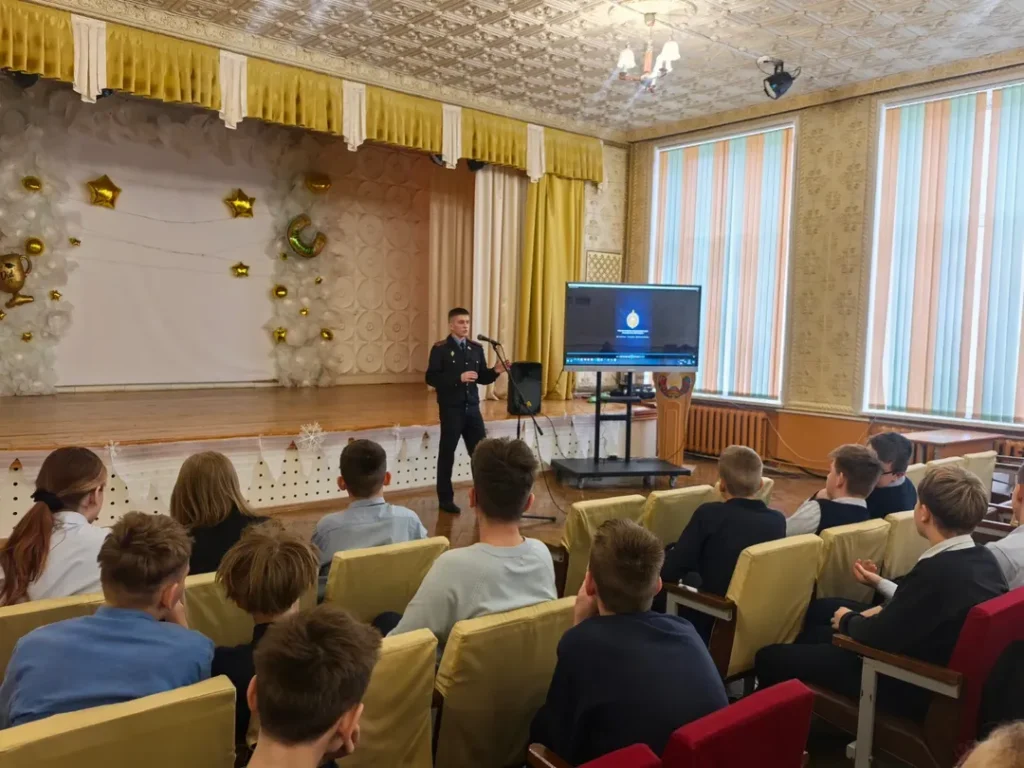 Встреча с участковым инспектором