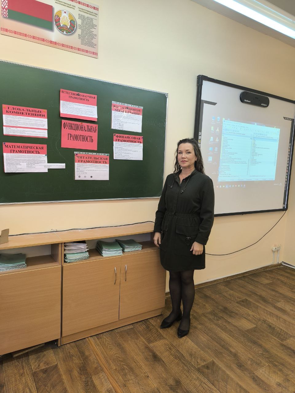 photo_2025-12-05_08-24-01