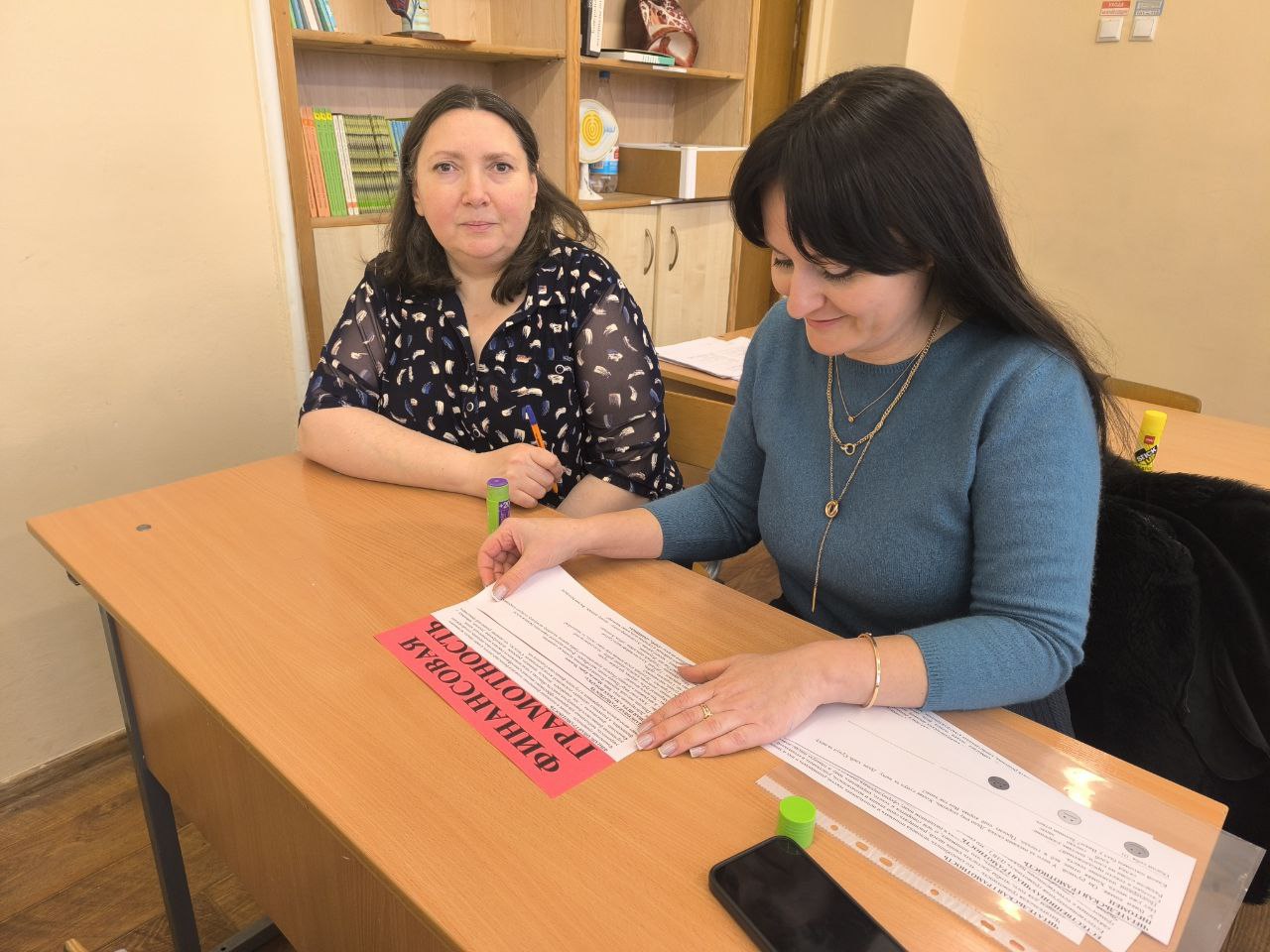 photo_2025-12-05_08-24-29