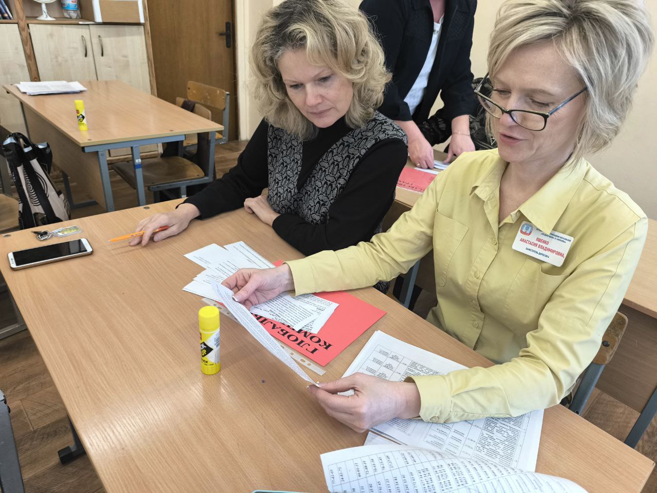 photo_2025-12-05_08-24-32