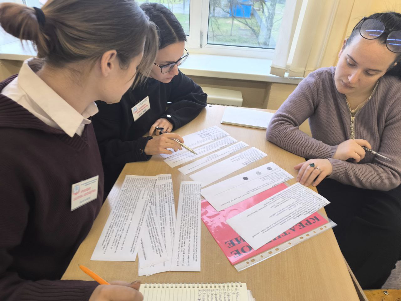 photo_2025-12-05_08-24-35