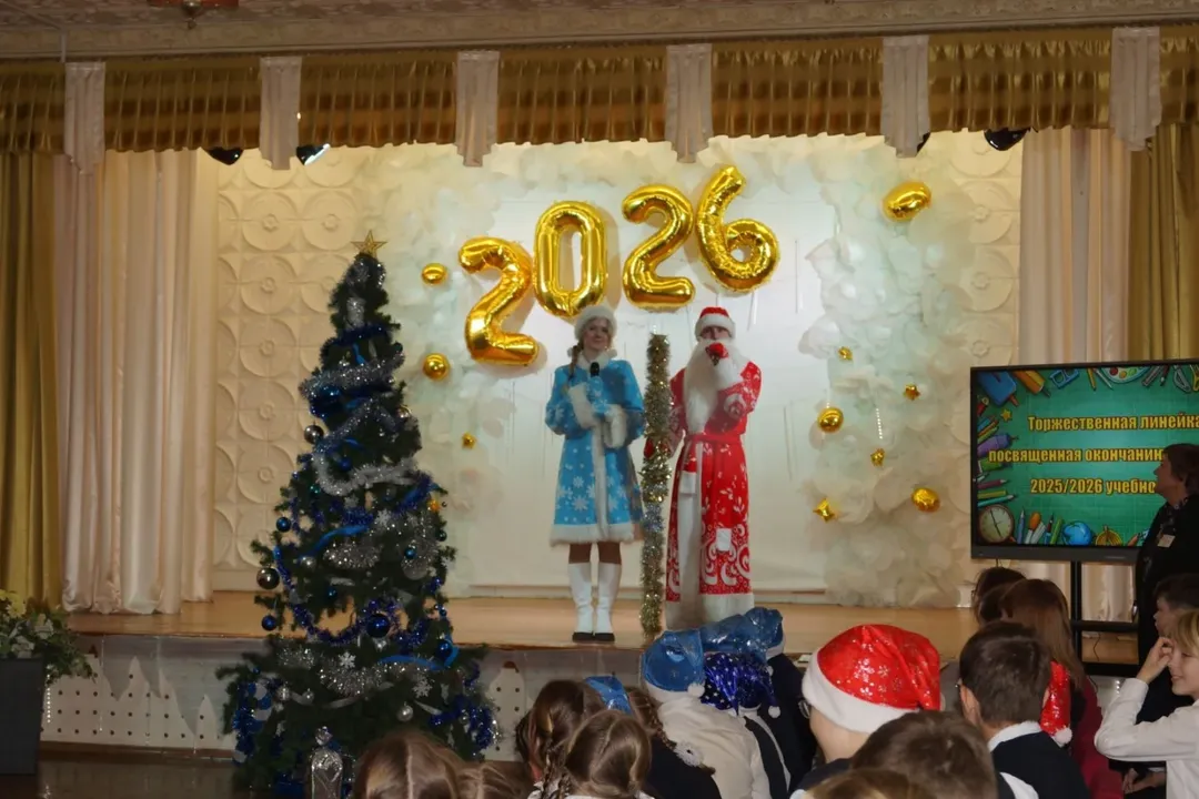 SnapInsta.to_587689275_18151021597441030_243051425481439893_n