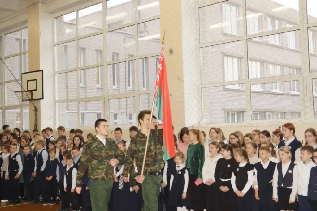 «Марафон «Память. Наследие. Беларусь»