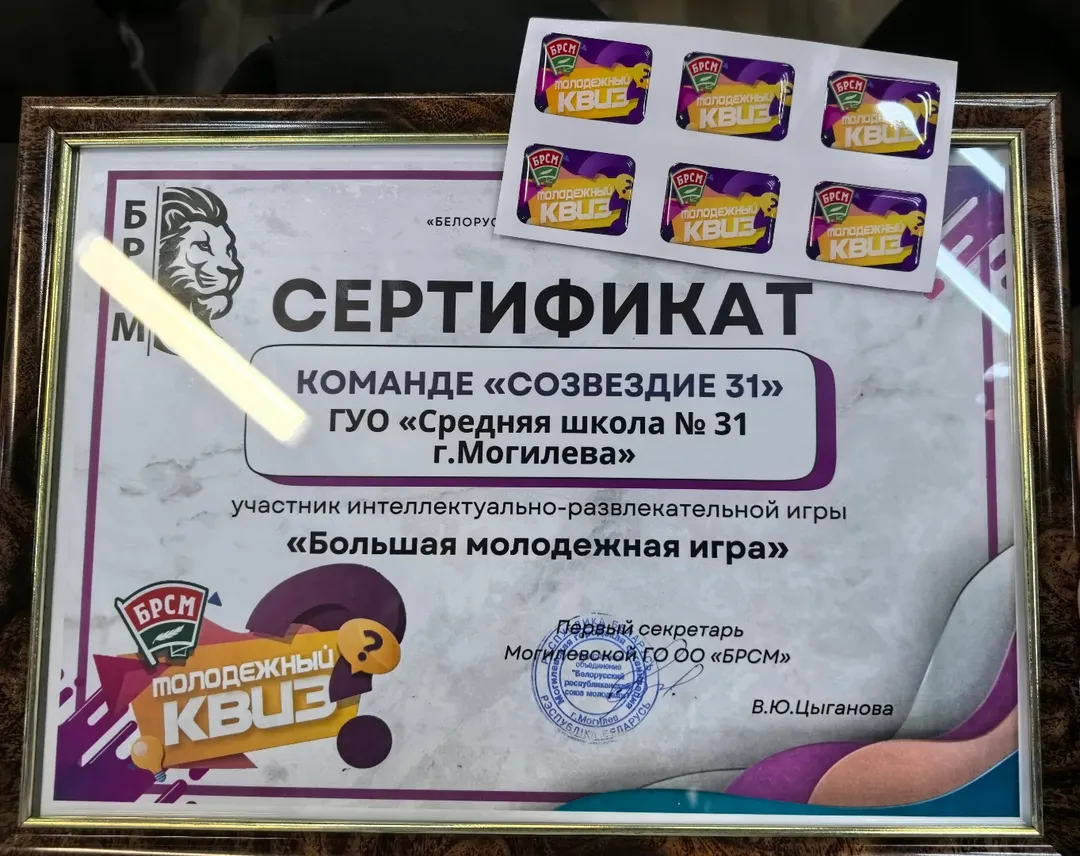 SnapInsta.to_587790571_18150502630441030_8683004273727748165_n