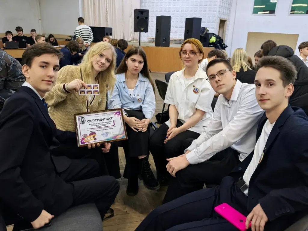 «Созвездие 31»