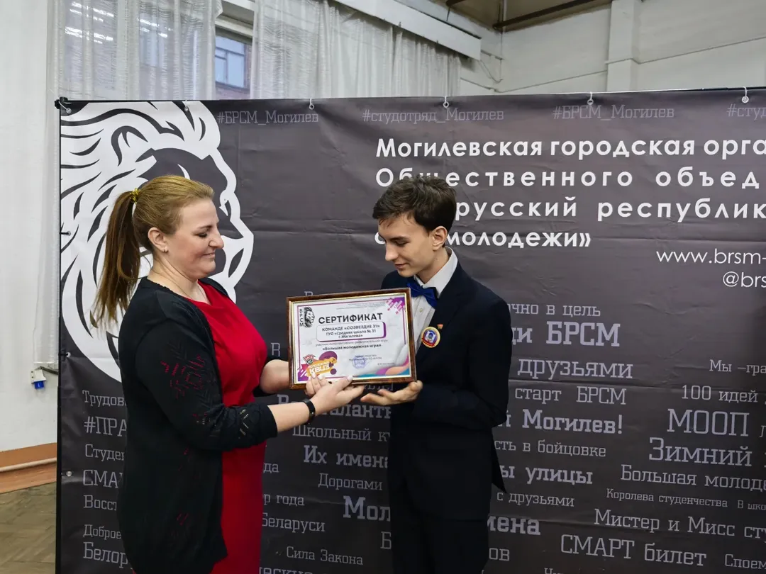 SnapInsta.to_589866908_18150502585441030_6239576215250398028_n