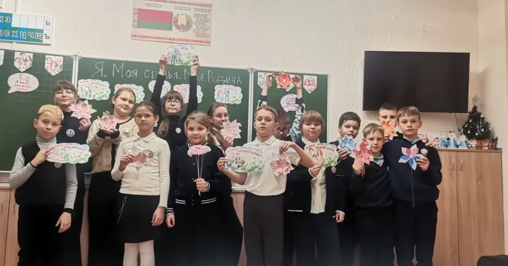 Я. Моя семья. Моя Родина. Декабрь 2025