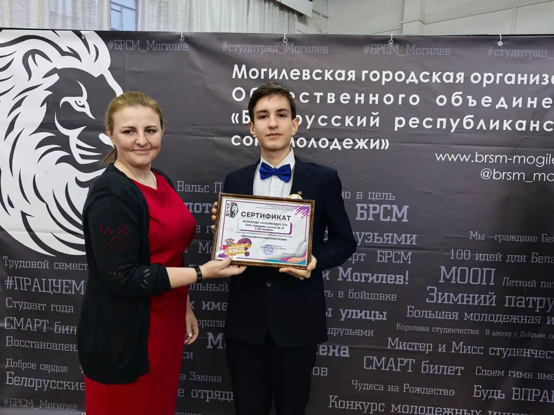 SnapInsta.to_602415780_18150502594441030_6986133510433441604_n