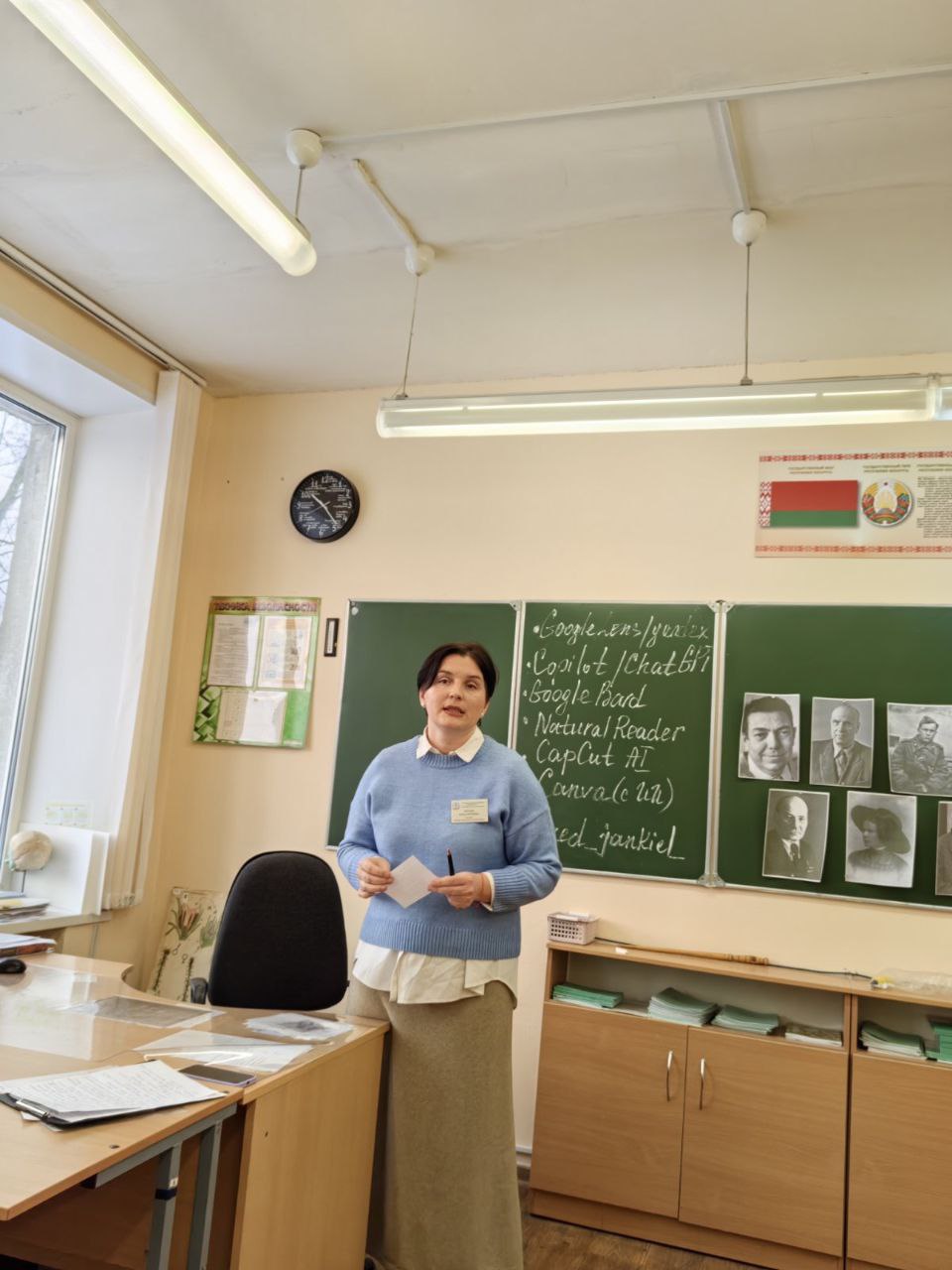 photo_2026-01-12_14-54-59