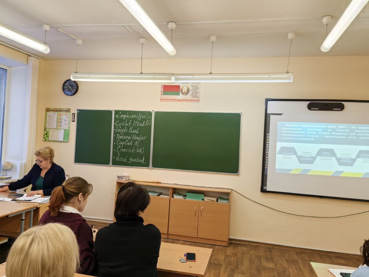 photo_2026-01-12_14-55-06