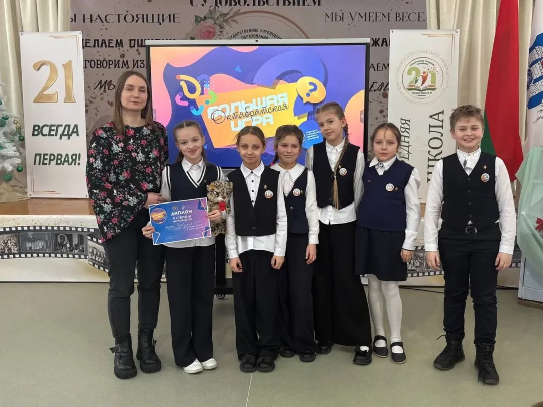 SnapInsta.to_588522909_18149009062441030_4317307658639181700_n