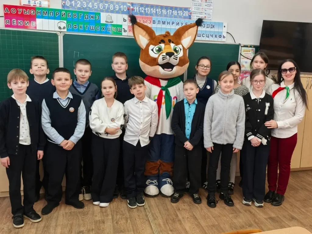 Акция «Приглашаем в страну Пионерия»