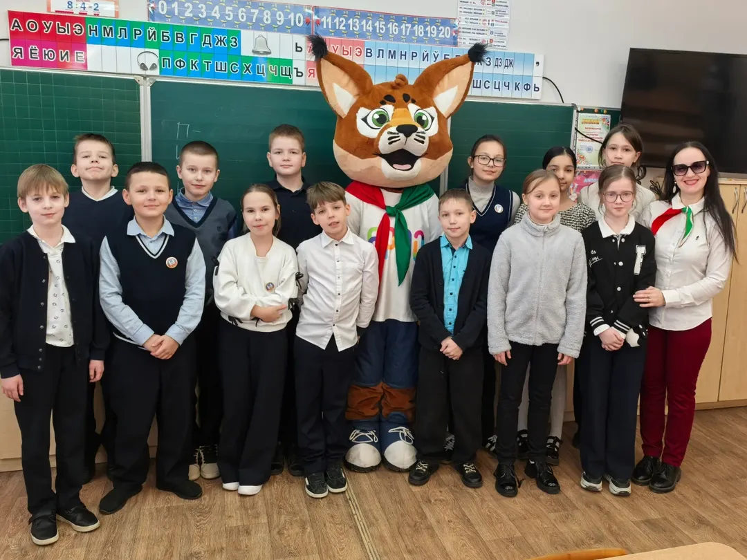 Акция «Приглашаем в страну Пионерия»