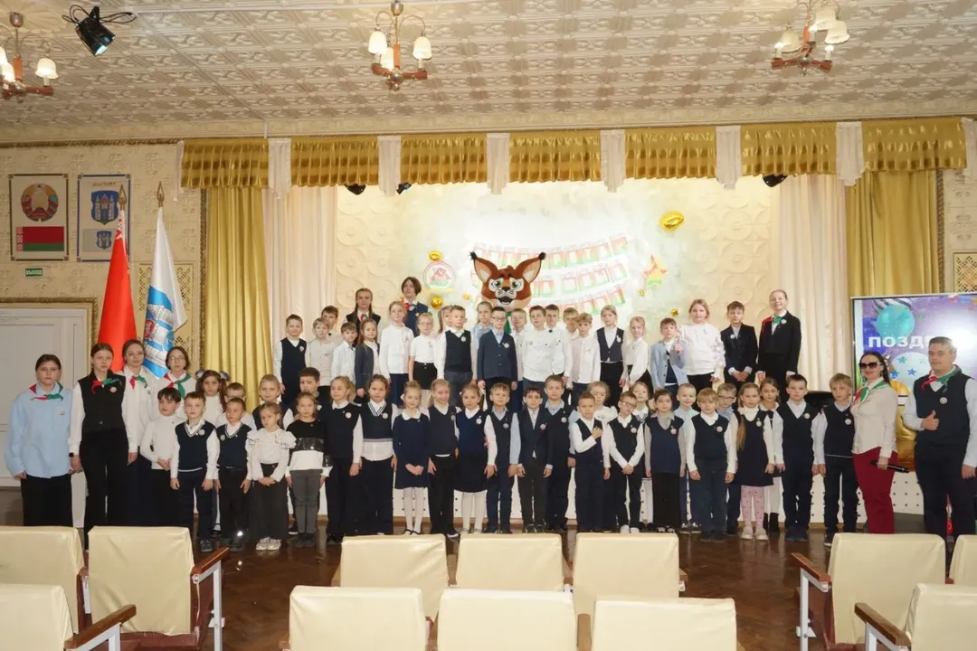 Я. Моя семья. Моя Родина — «Кто такие октябрята?»