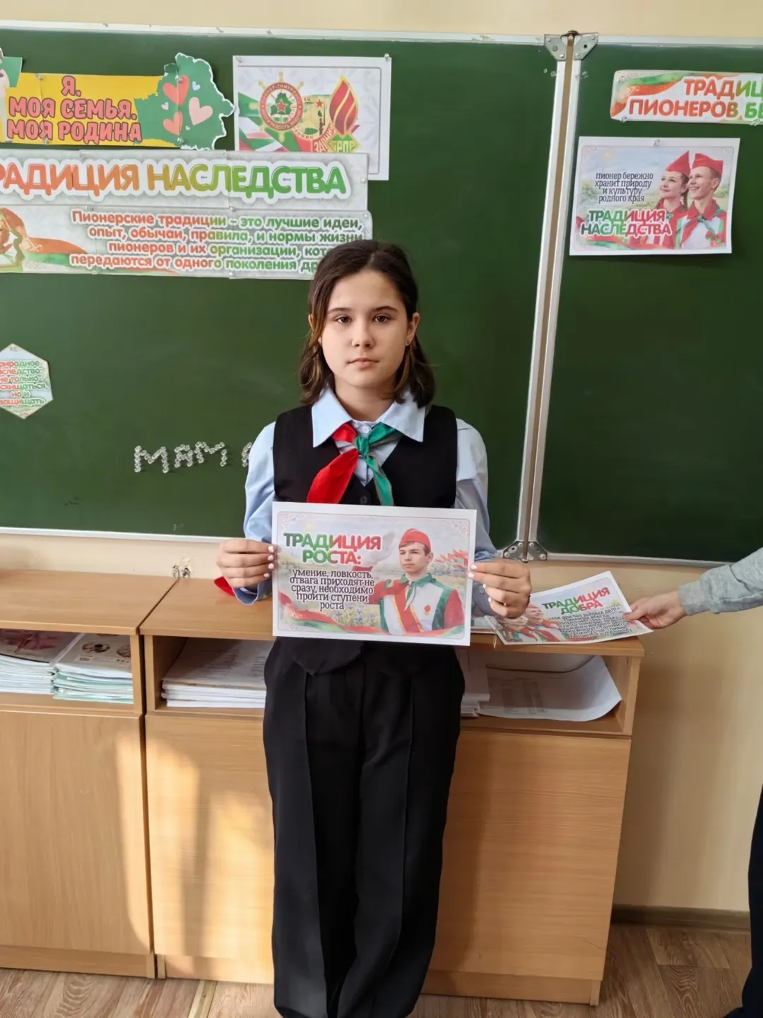 SnapInsta.to_621763238_18153877798441030_1182942734210389681_n