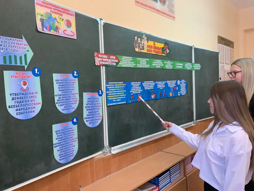 SnapInsta.to_621803407_18153877726441030_2042568535299275845_n