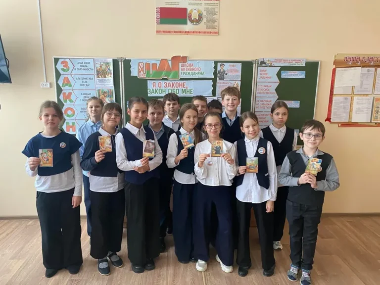 ШАГ (5-7 класс)