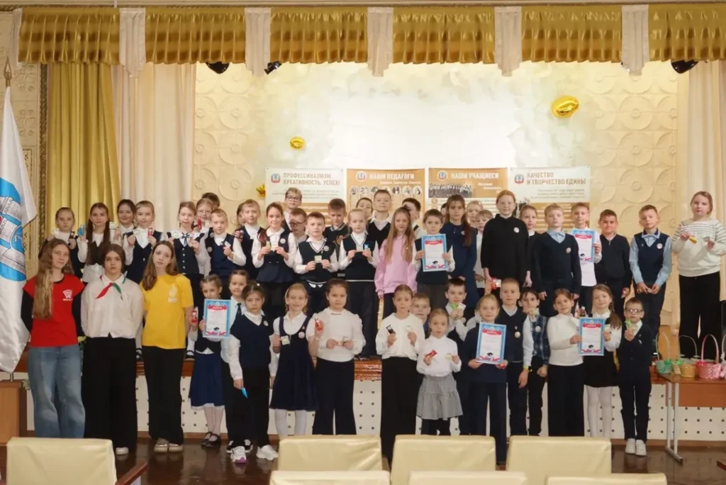 Шестой школьный день 31 января