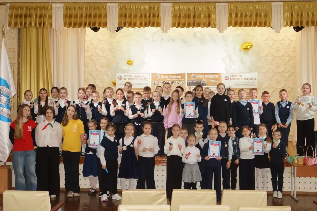 Шестой школьный день 31 января