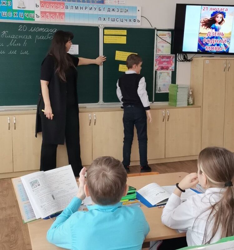 изображение_viber_2026-02-22_13-28-59-006