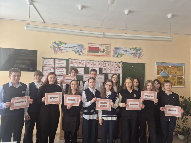 изображение_viber_2026-02-22_13-28-12-058