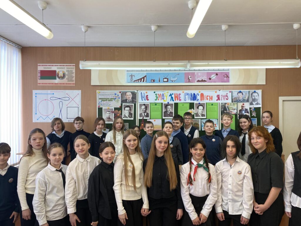 Тыдзень беларускай мовы і літаратуры